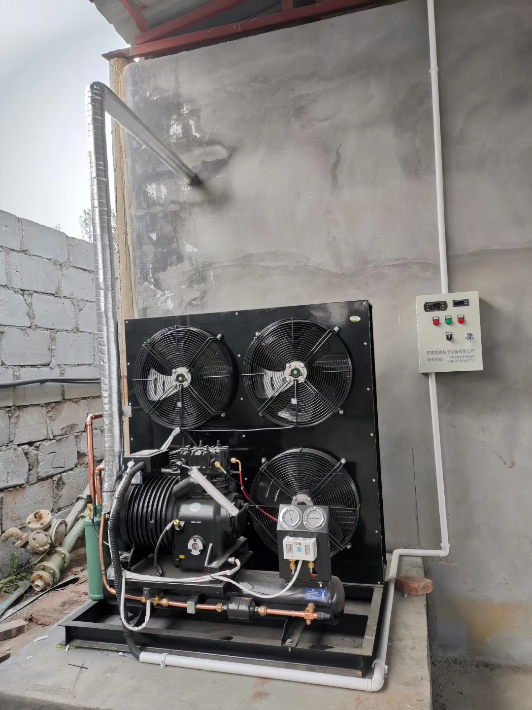 衛(wèi)輝城郊村蔬菜冷庫(kù)